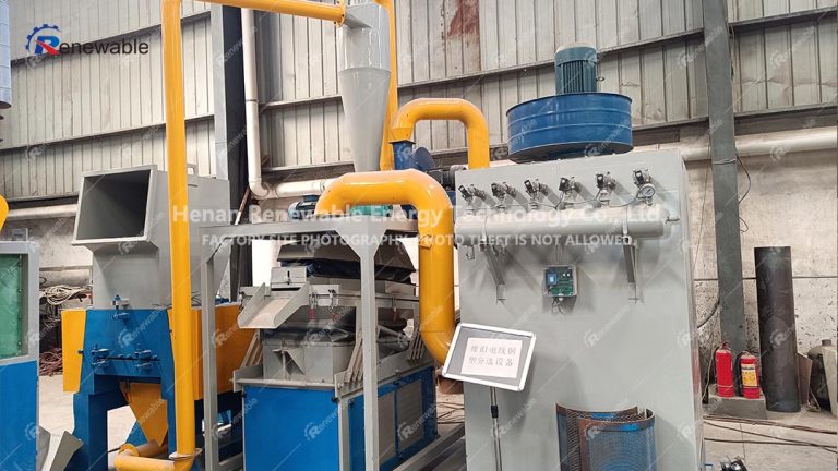 Cable Wire Recycling Machine