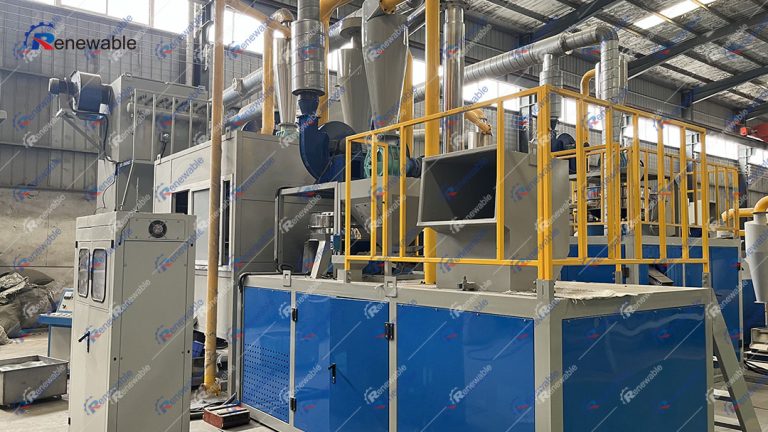 Aluminum Plastic Separation Machine