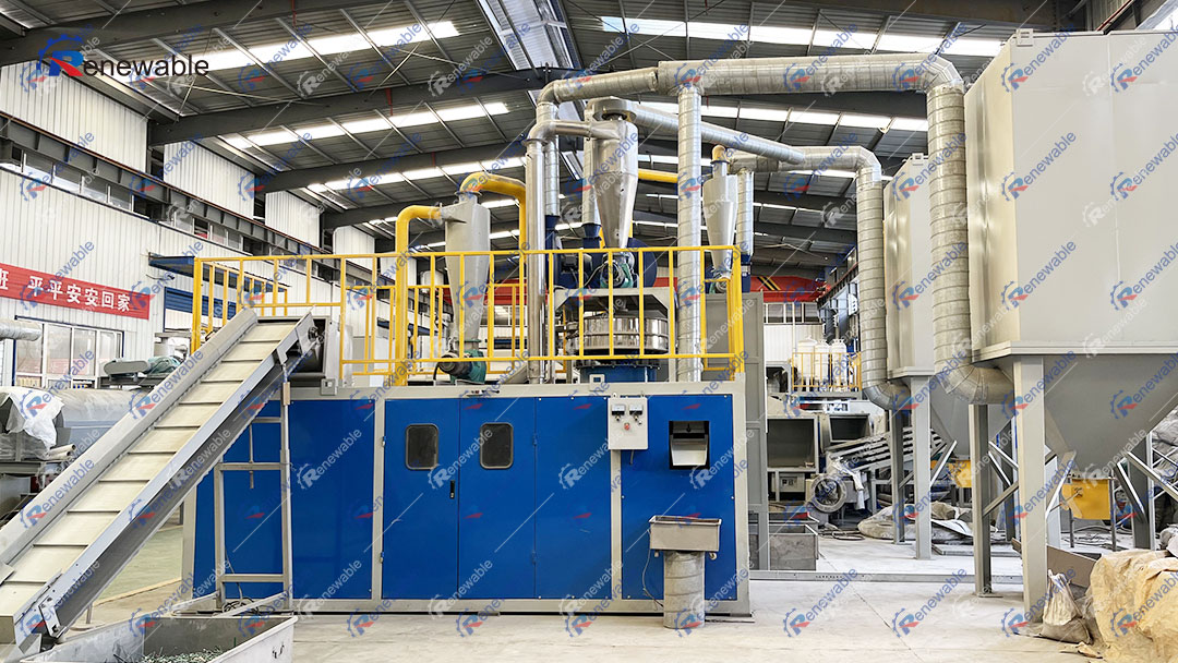 E-Waste Recycling Plant E-Waste Recycling Plant