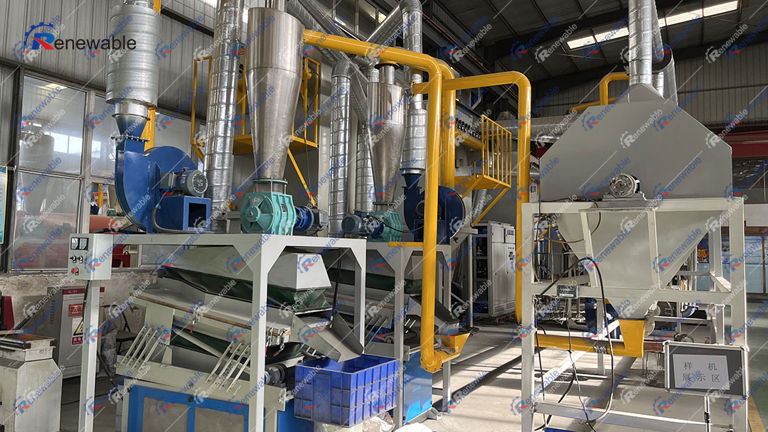 Lithium-ion battery recycling equipment