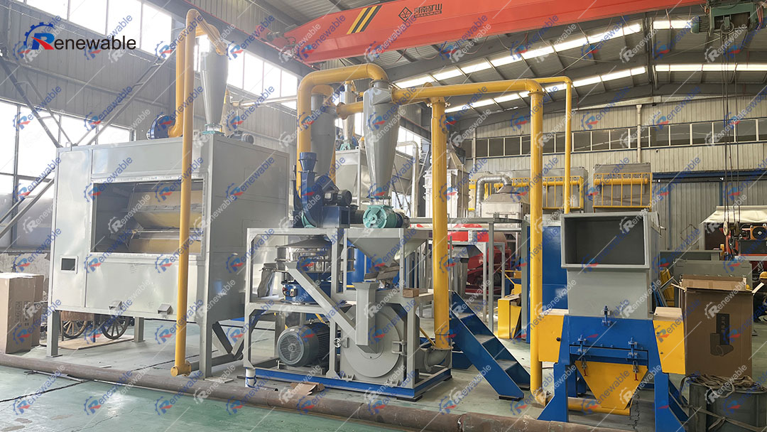 Medical Aluminum-Plastic Blister Packaging Recycling Machine